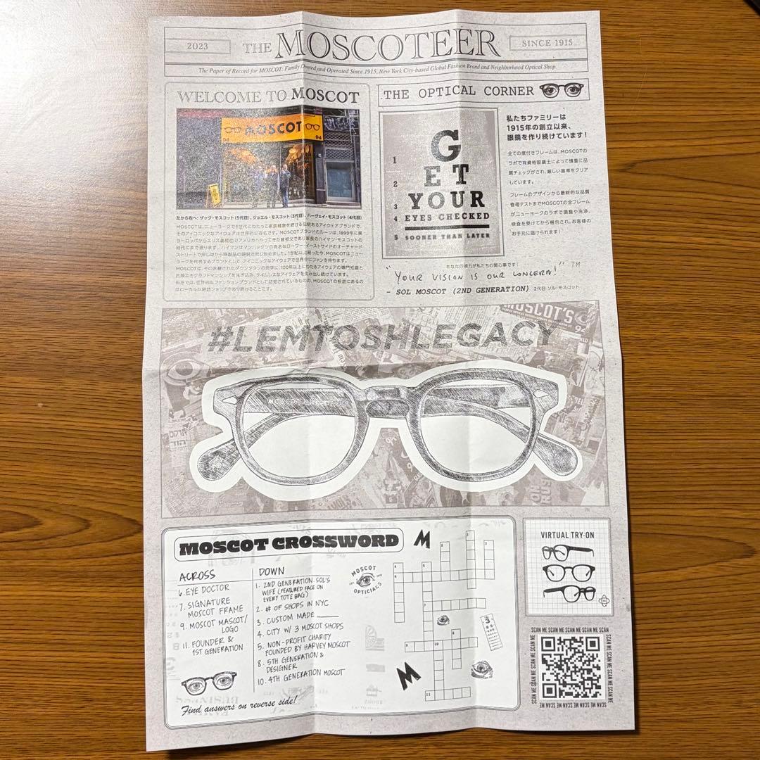 MOSCOT LEMTOSH マットブラック 46サイズ 正規品