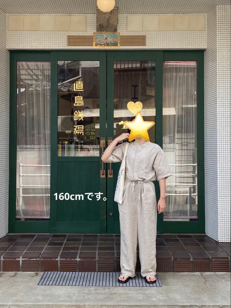 かぐれ kagure リネンハーフスリーブオールインワン