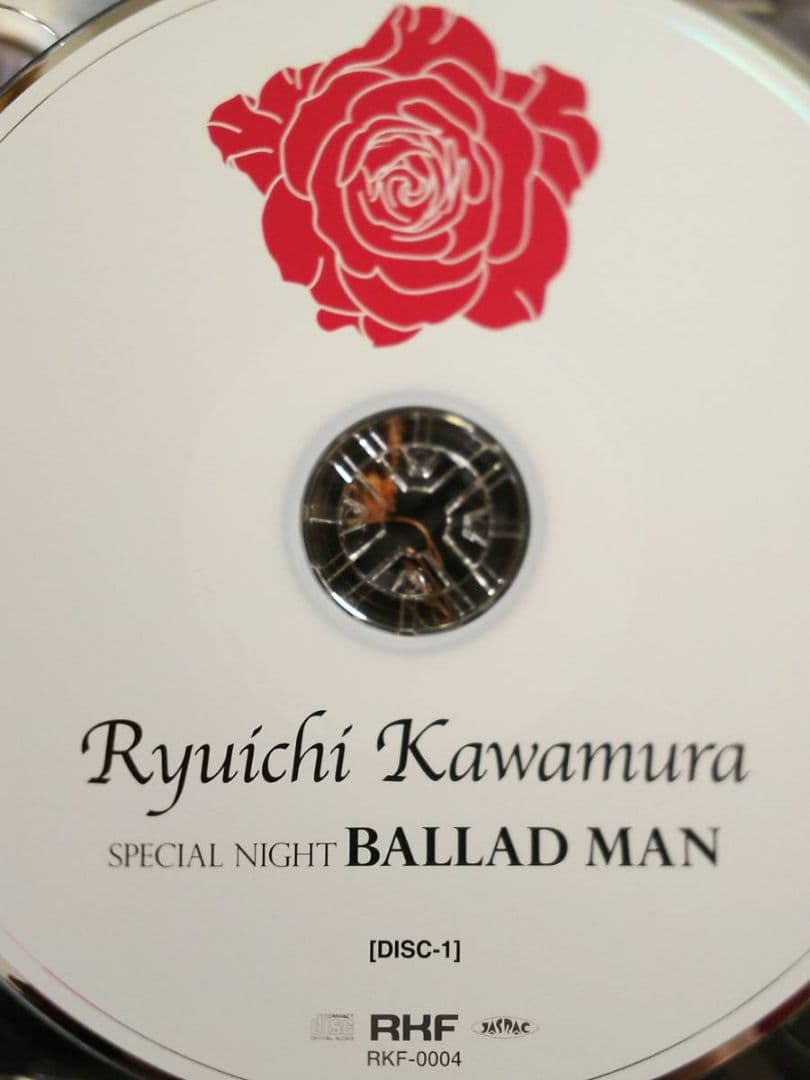 CD河村隆一FC限定SPECIAL NIGHT Ballad Manバラッドマン