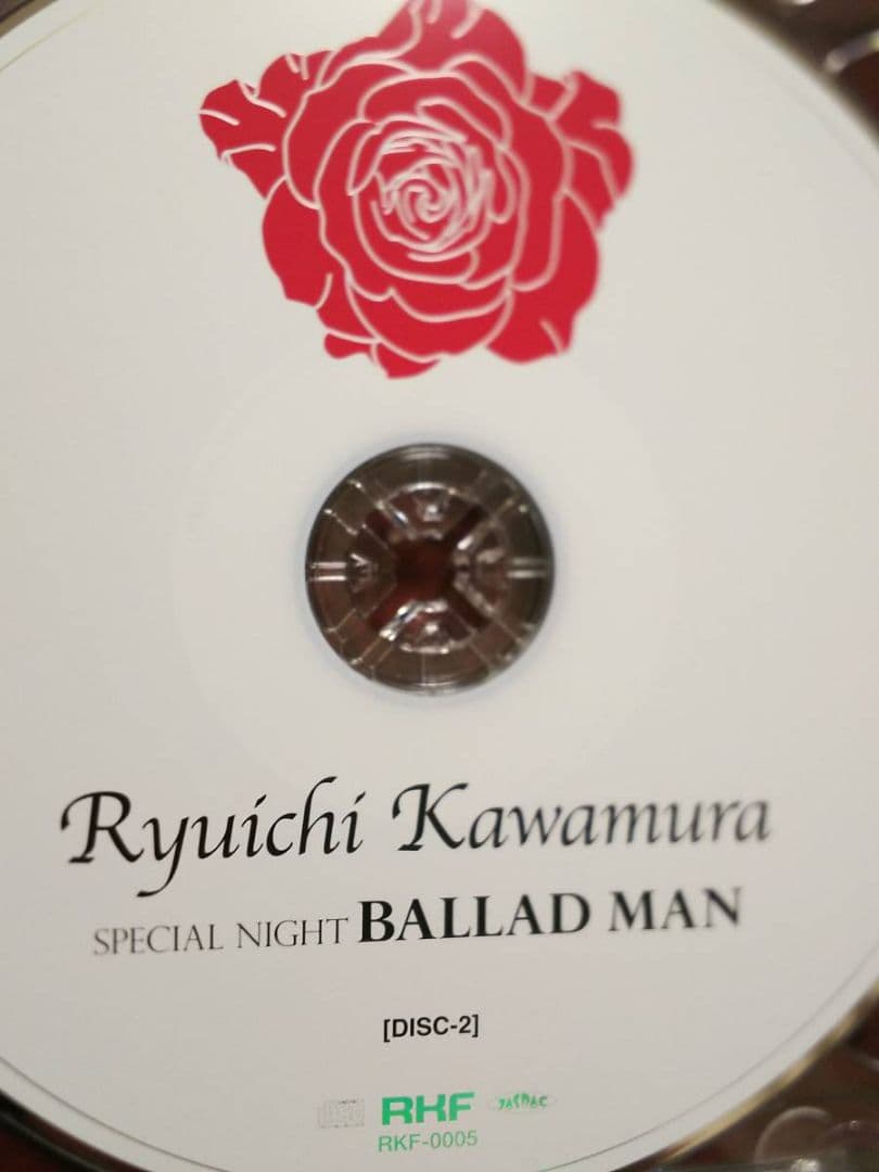CD河村隆一FC限定SPECIAL NIGHT Ballad Manバラッドマン
