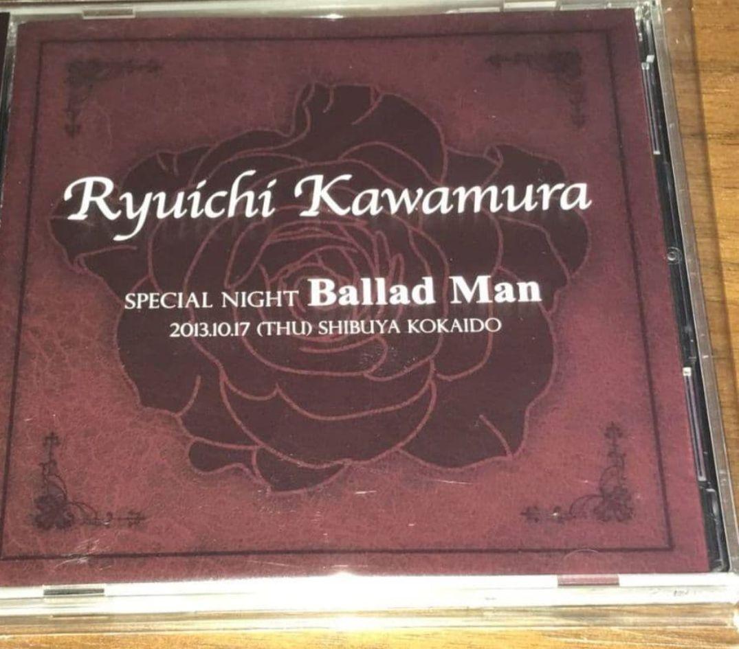 CD河村隆一FC限定SPECIAL NIGHT Ballad Manバラッドマン
