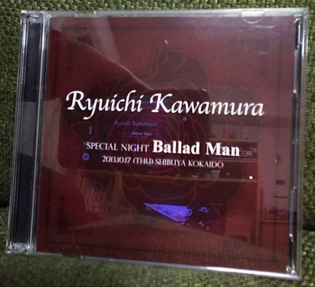 CD河村隆一FC限定SPECIAL NIGHT Ballad Manバラッドマン