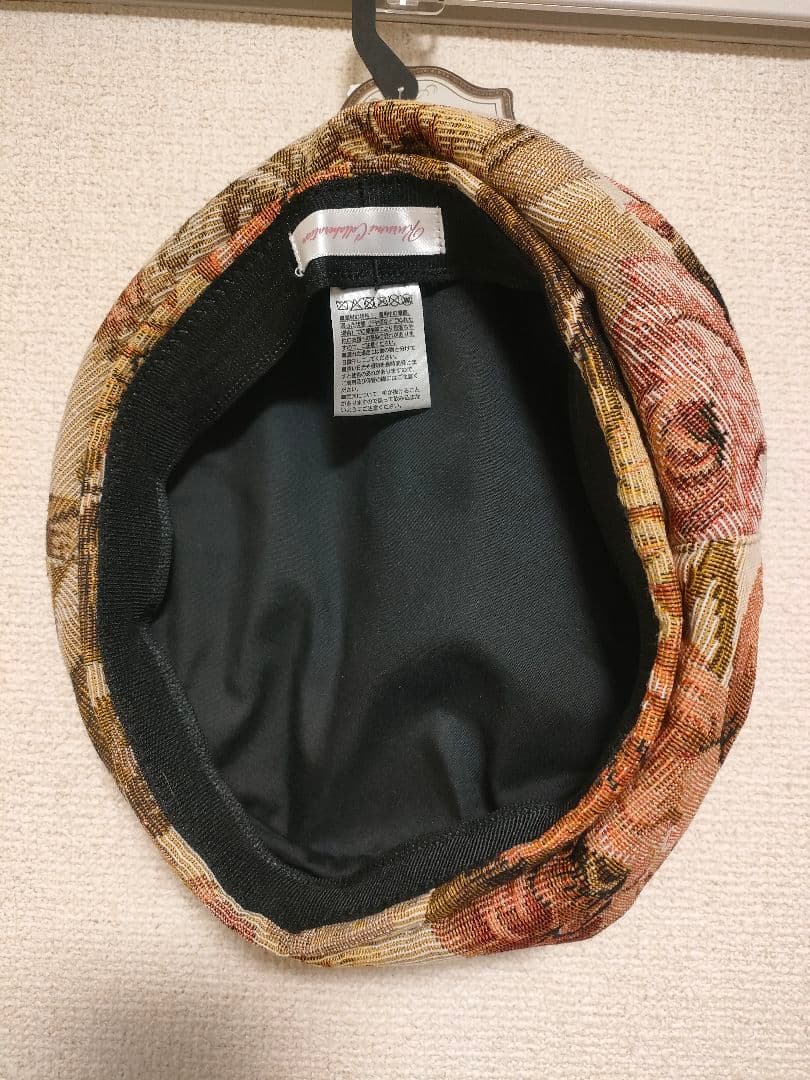 しまむらくる実　Mサイズ　ゴブランコートセット