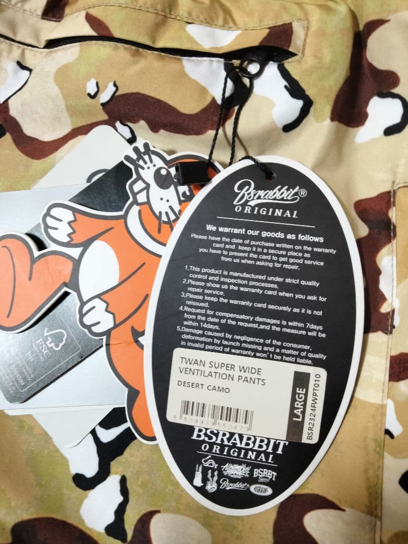 QUICKSILVER　BSRABBIT　新品スノーボードウェア　上下セット