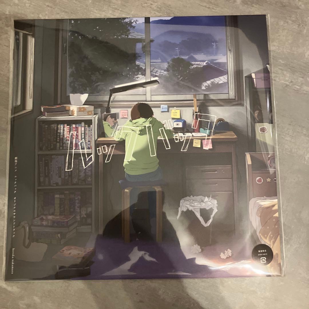 ルックバック　オリジナルサウンドトラック12インチ　レコード　LP