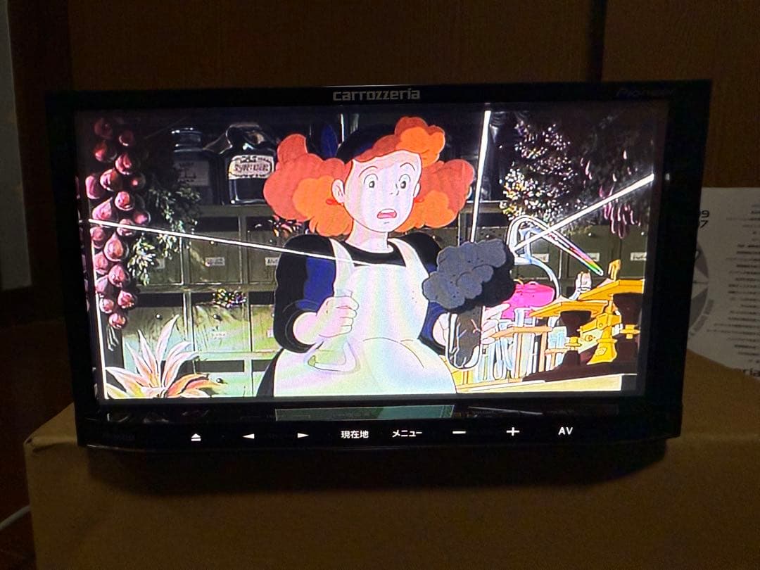 カロッツェリアカーナビ　AVIC-MRZ09 美品 動作確認済み