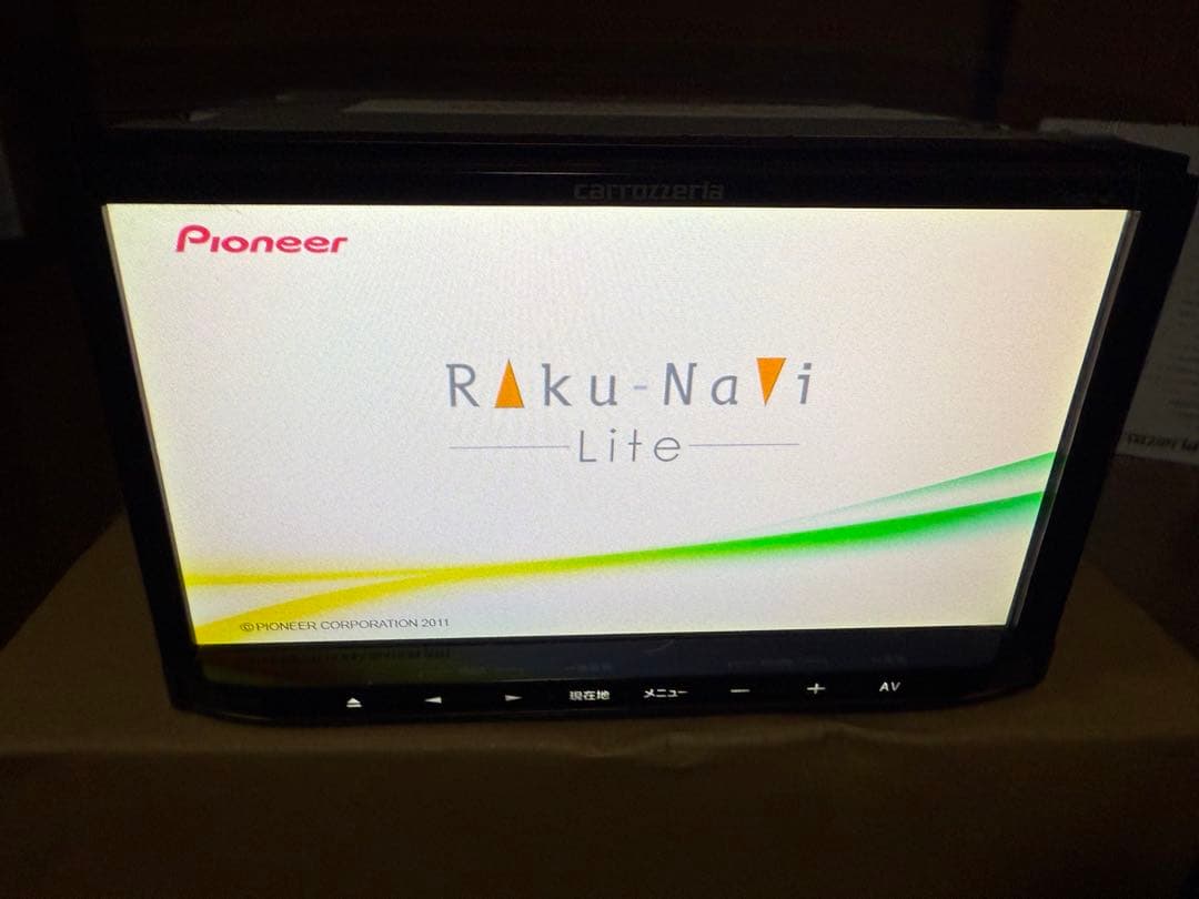 カロッツェリアカーナビ　AVIC-MRZ09 美品 動作確認済み