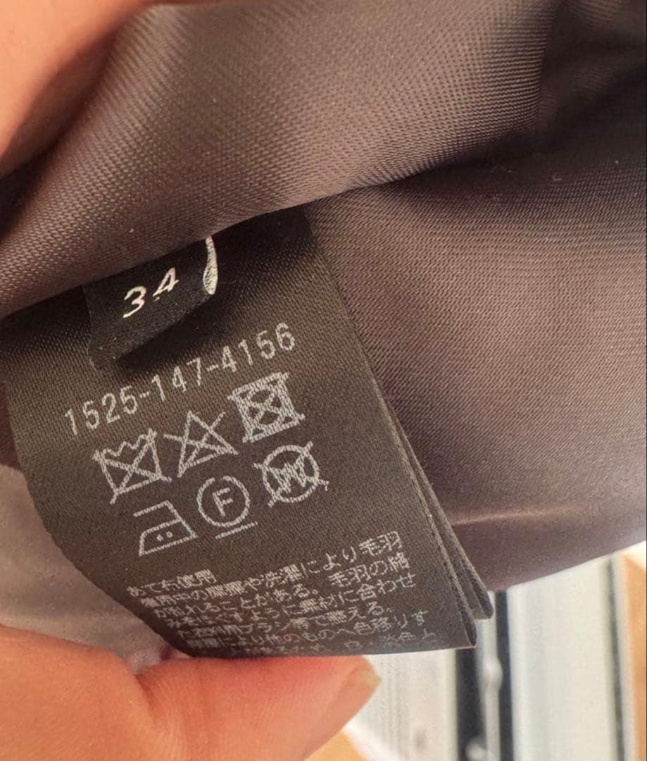 United Arrows ロングコート