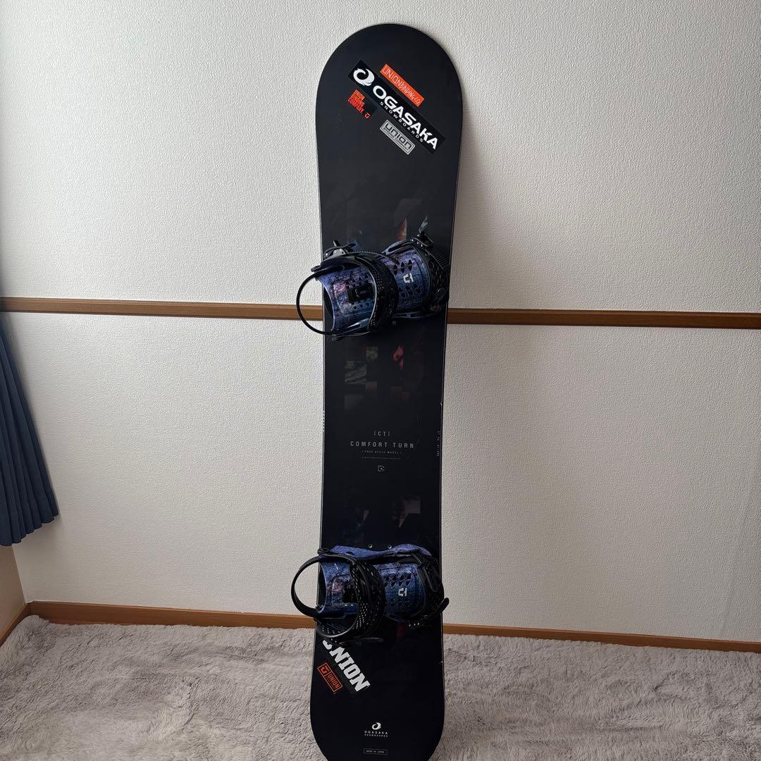 オガサカCT 152 20-21 hiro3さん専用