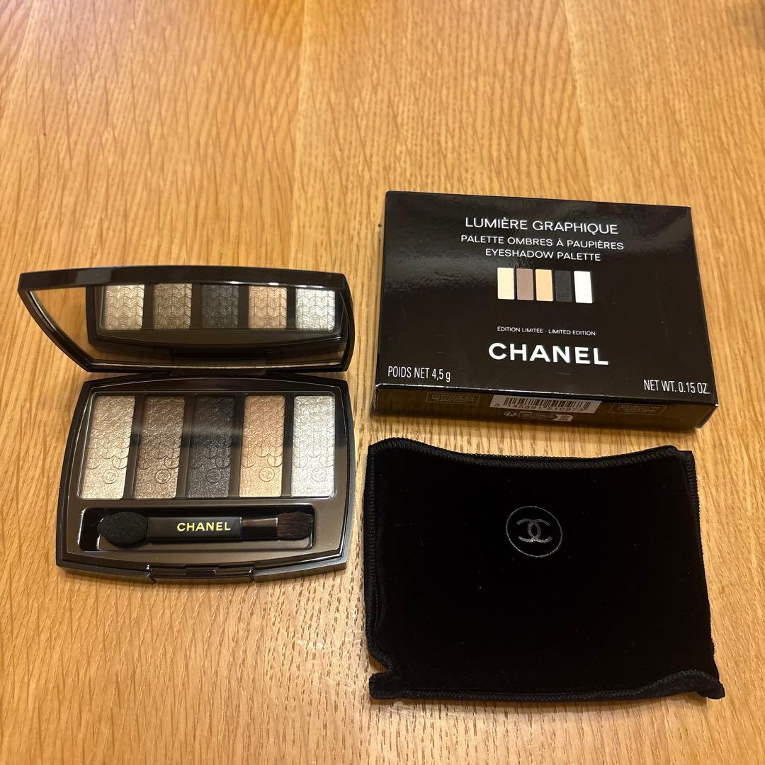 CHANEL ルミエールグラフィック