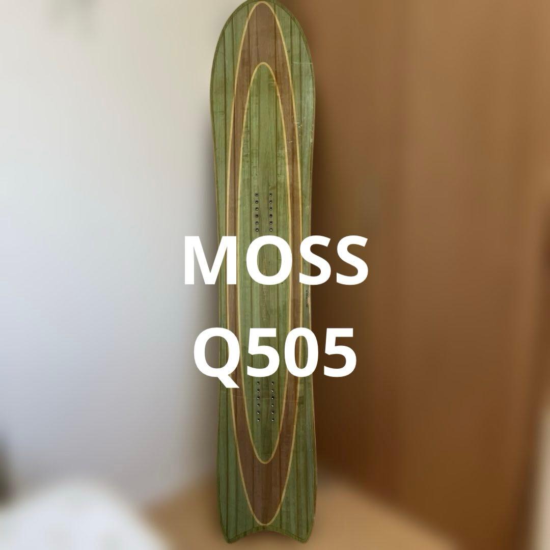 MOSS Q505 モス