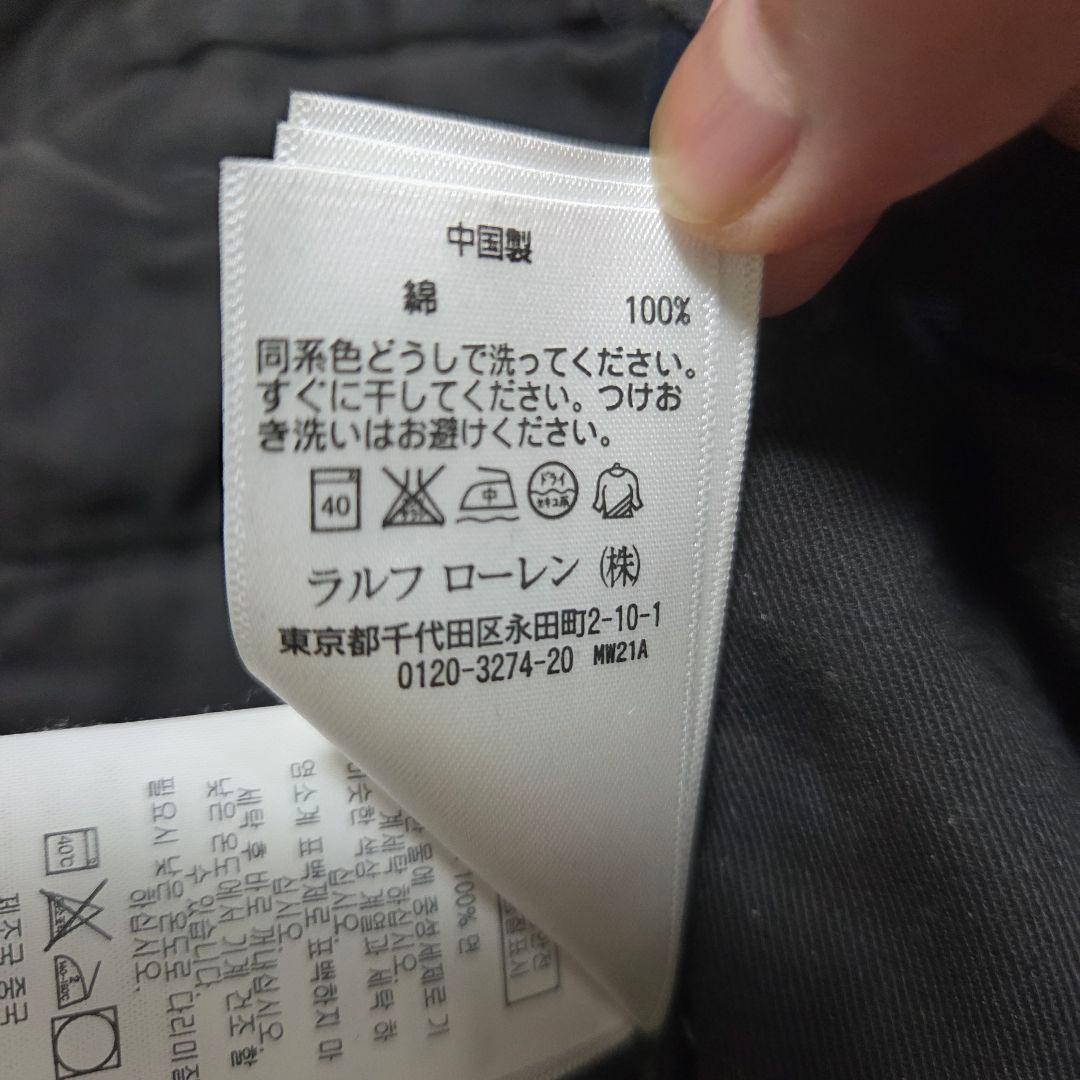 RRL ダブルアールエル スリム コットン チノパンツ ネイビー