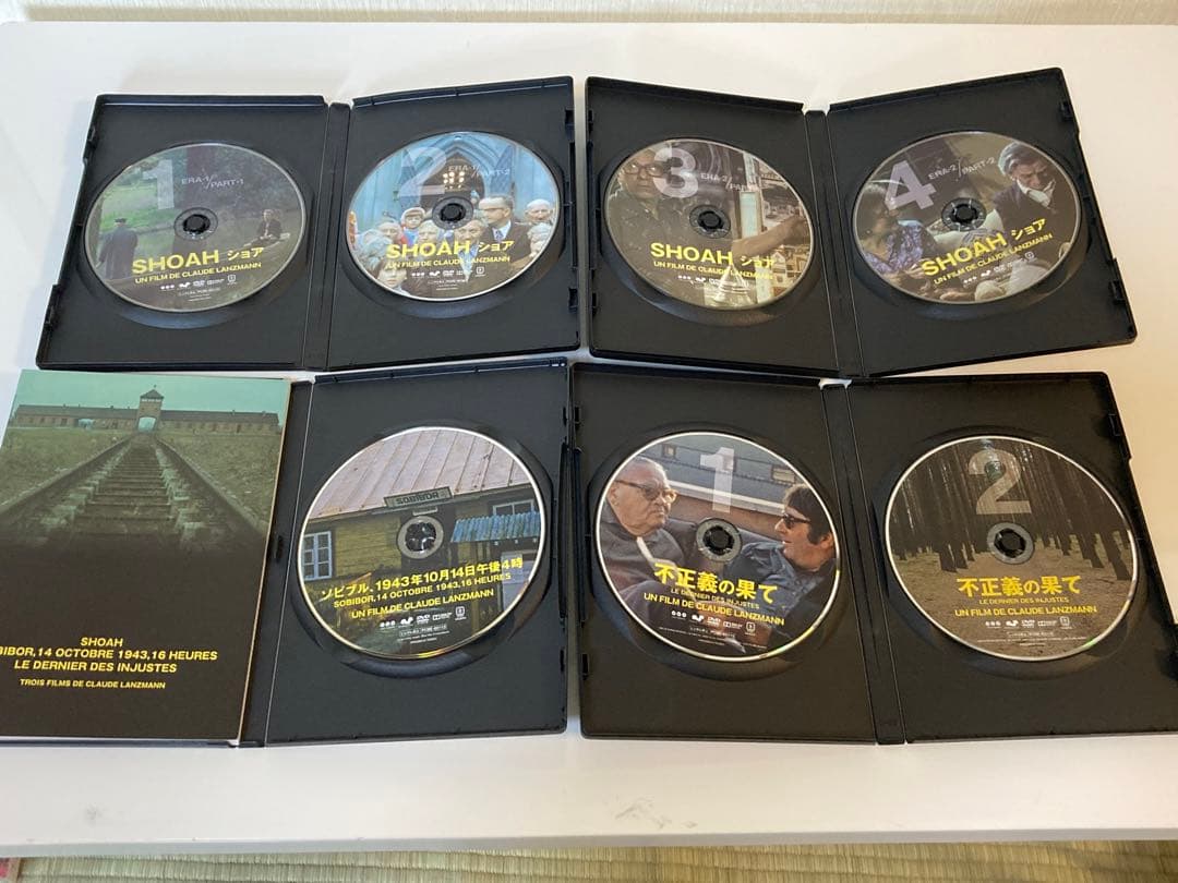 【希少】クロード・ランズマン決定版BOX〈6枚組〉