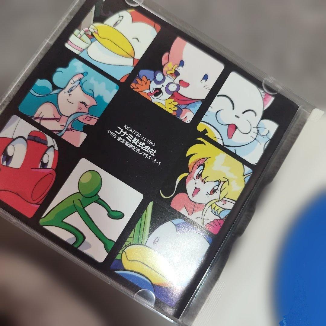 実況おしゃべりパロディウスフォーエバー・ウィズ・ミーオリジナル・ゲーム・サントラ