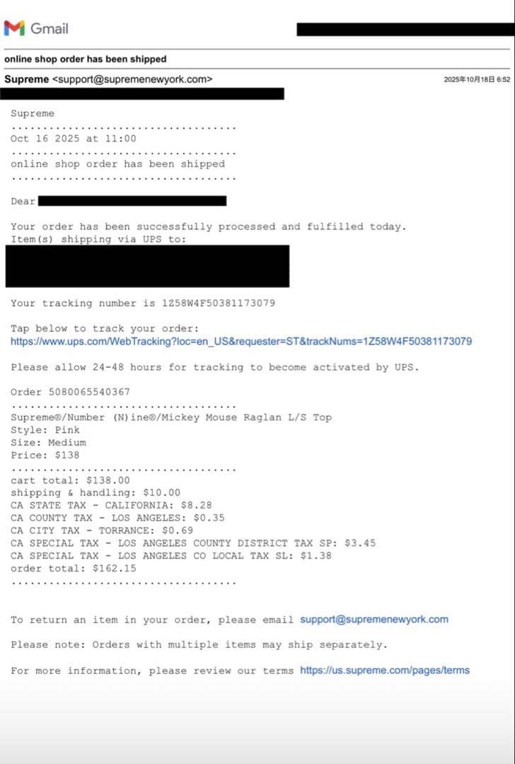 トップス Supreme x Number (N)ine Raglan L/S M