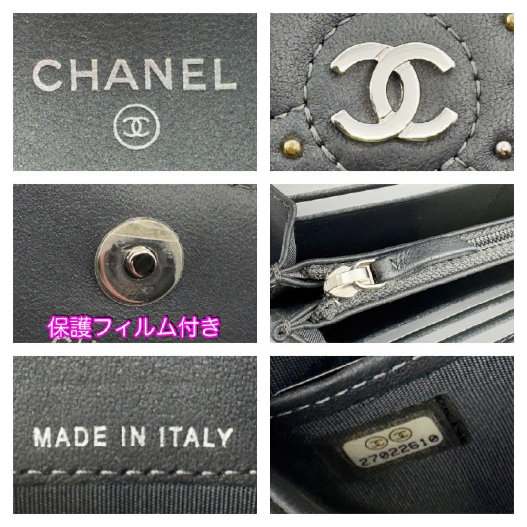 国内正規品　シャネル財布　マトラッセ　カメリア　フラップウォレット　ラムスキン