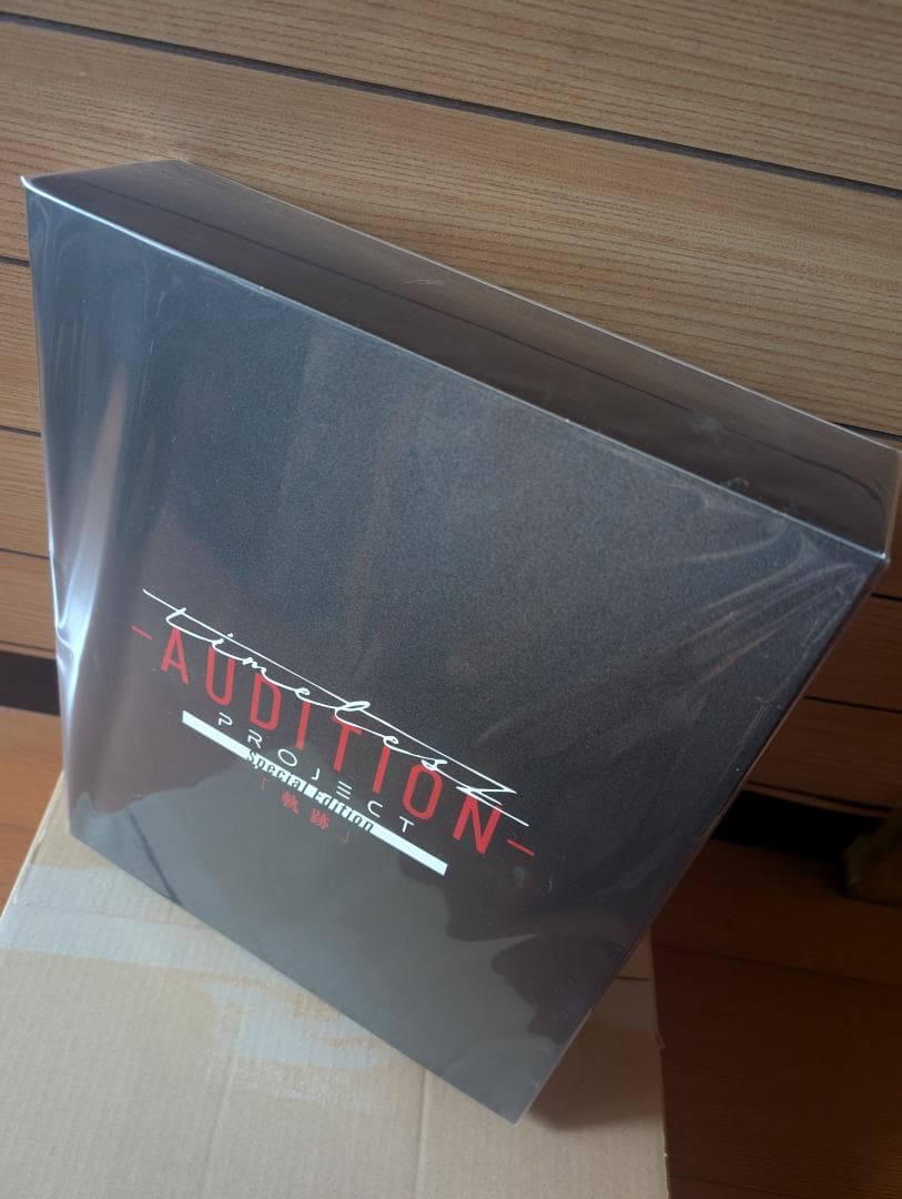 timelesz Special Edition「軌跡」