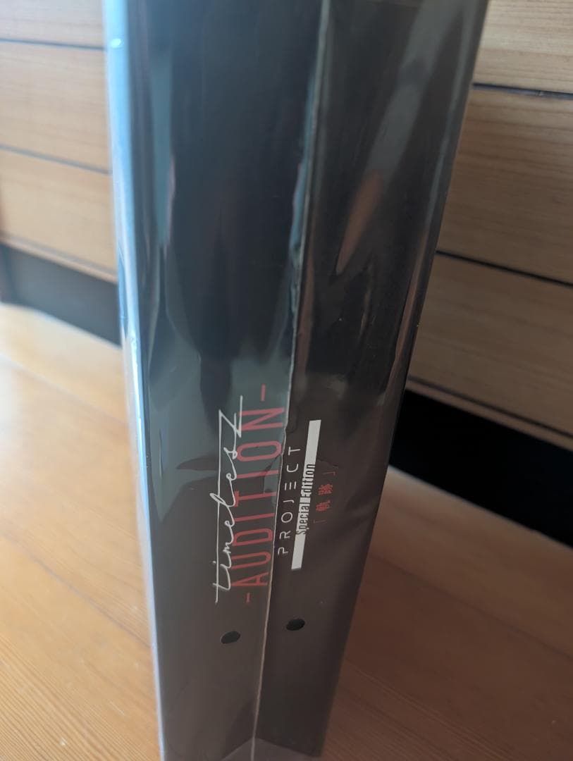 timelesz Special Edition「軌跡」