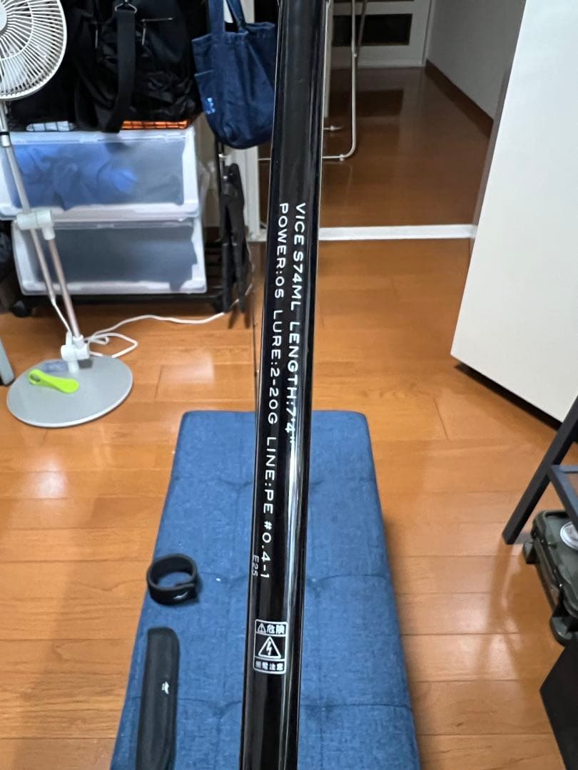 APIA GRANDAGE VICE S74ML 極美品