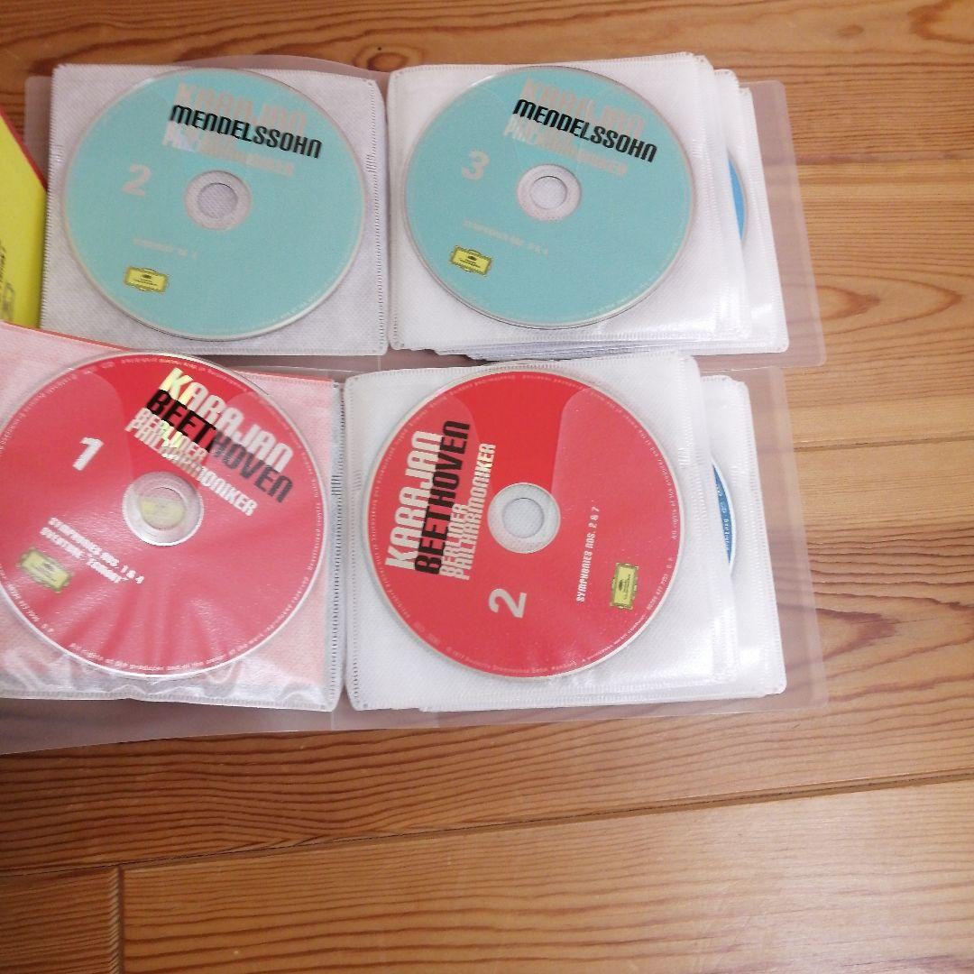 クラシック CD ボックスドイツ・グラモフォン111 コレクターズエディション他