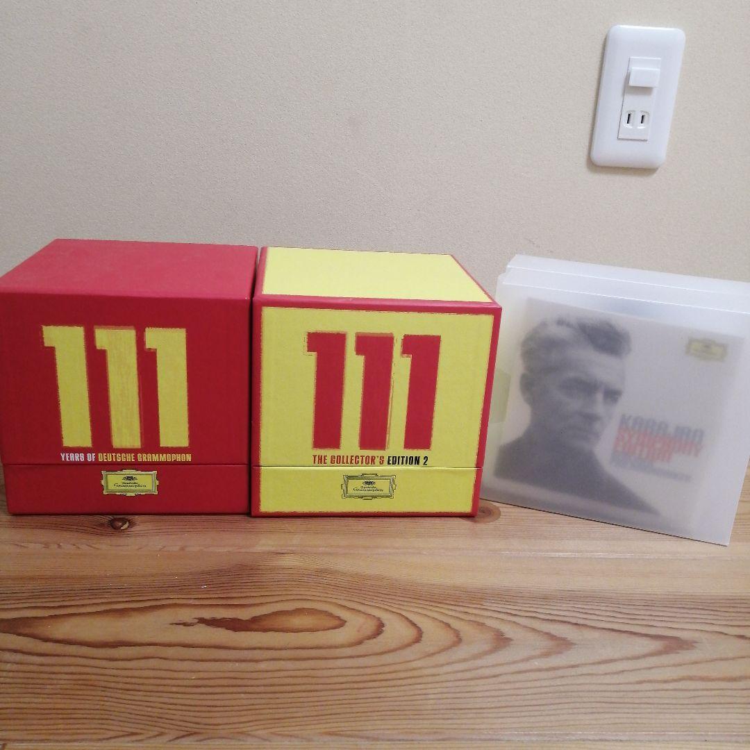 クラシック CD ボックスドイツ・グラモフォン111 コレクターズエディション他