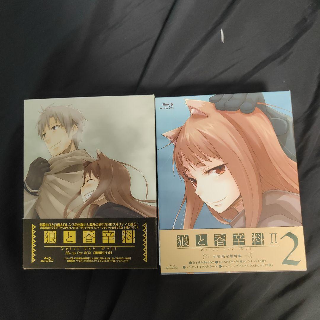 狼と香辛料 blu-raybox Ⅰ・Ⅱ