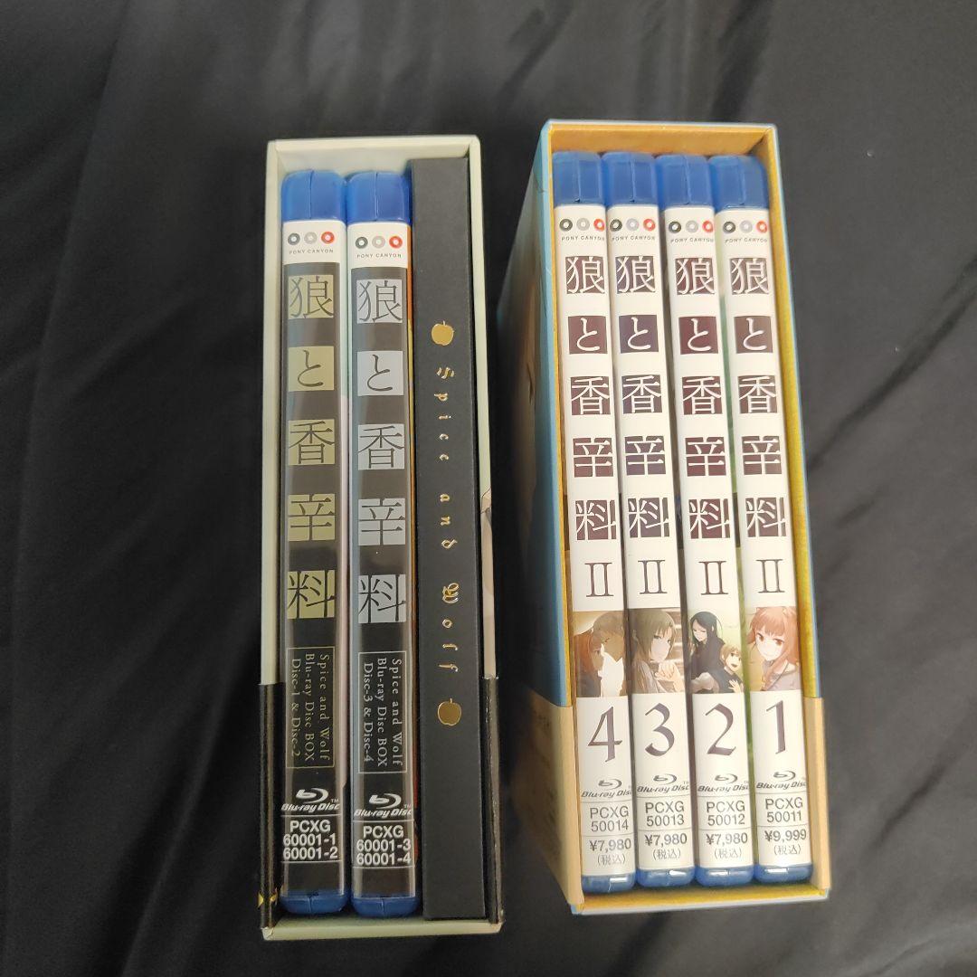 狼と香辛料 blu-raybox Ⅰ・Ⅱ