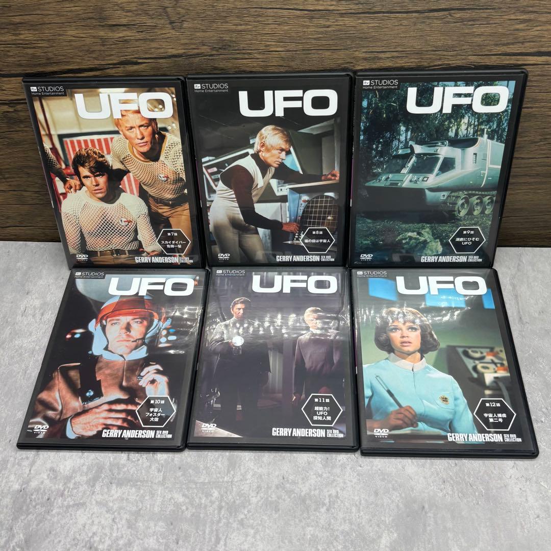 謎の円盤UFO　DVD 全26枚セット