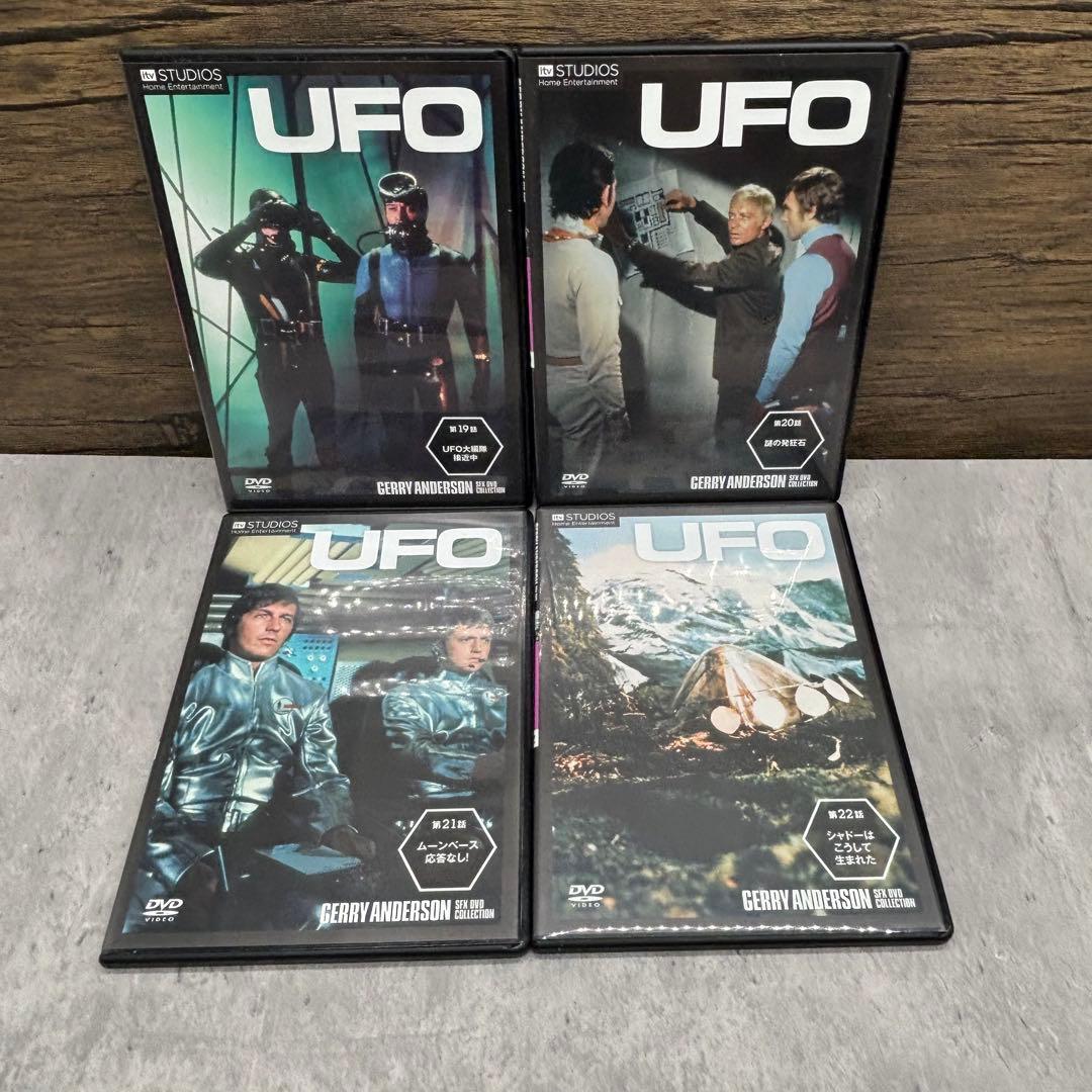 謎の円盤UFO　DVD 全26枚セット