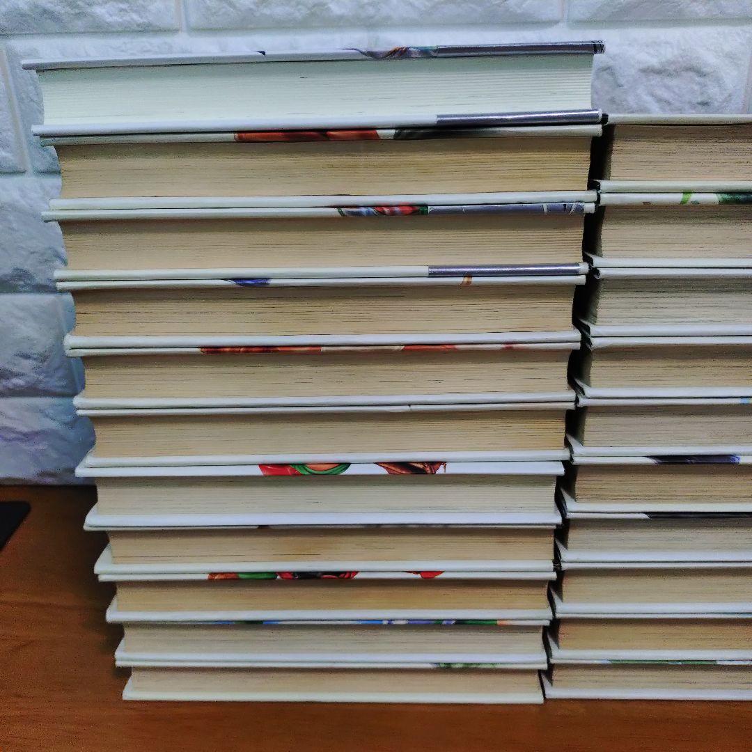 ドカベン 豪華版 全21巻 全巻 セット 水島新司／著