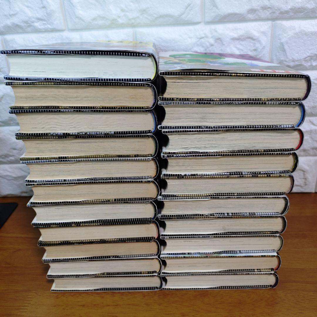 ドカベン 豪華版 全21巻 全巻 セット 水島新司／著