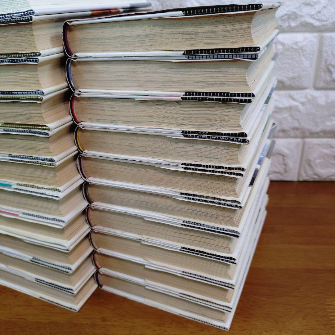 ドカベン 豪華版 全21巻 全巻 セット 水島新司／著