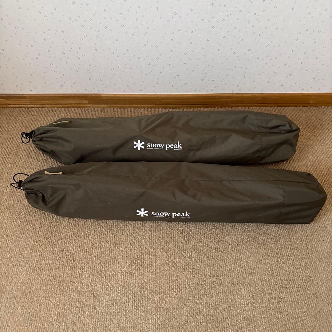 スノーピークローチェア30 カーキ2脚セット