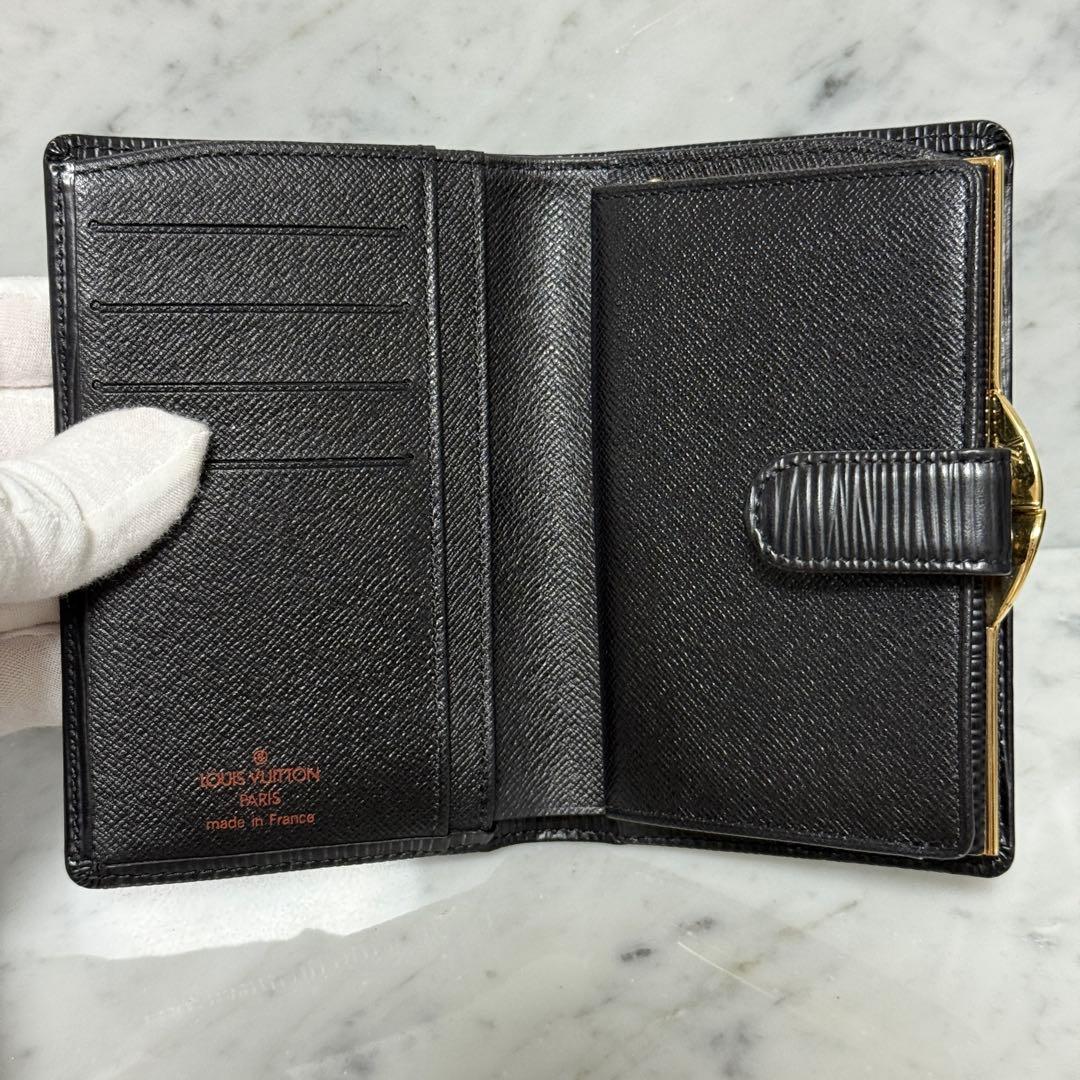 LOUIS VUITTON ルイヴィトン 二つ折り財布 エピ ブラック がま口