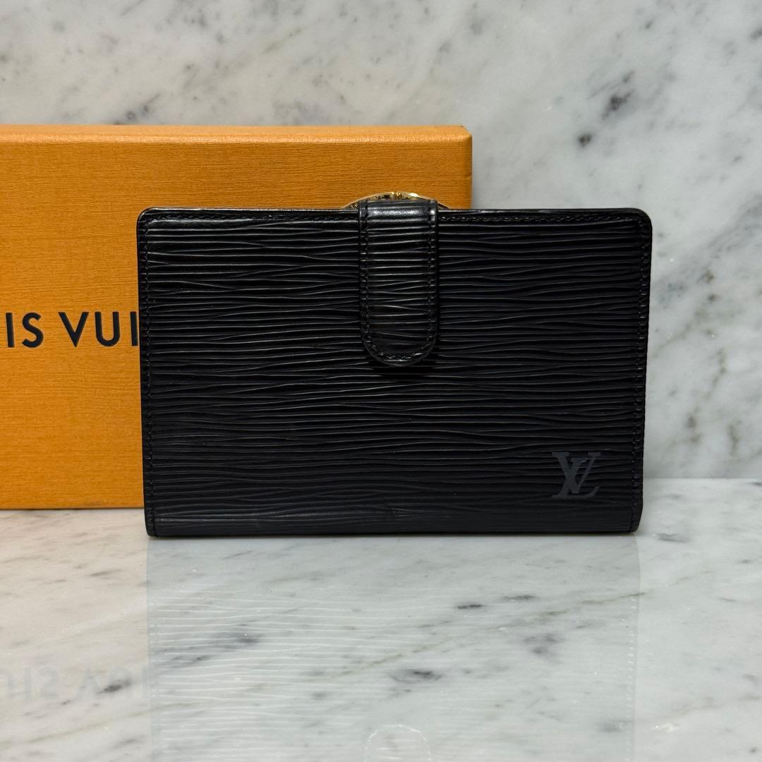 LOUIS VUITTON ルイヴィトン 二つ折り財布 エピ ブラック がま口