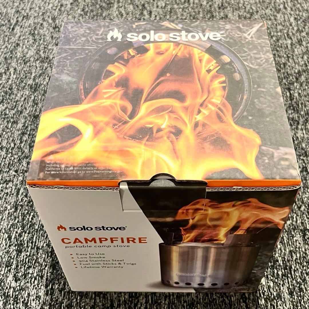 solo stove CAMPFIRE, ロストル付