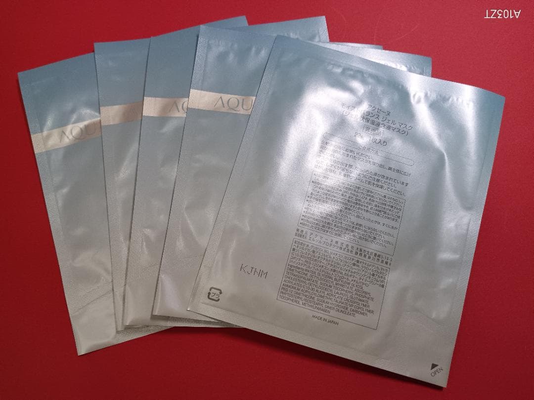 mizuki　新品アクセーヌモイストバランスジェルマスク21枚セット