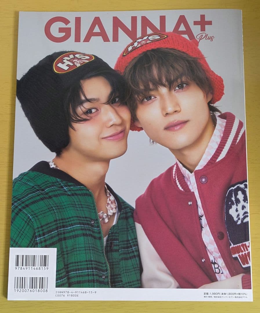 GIANNA+　藤本洸大　簡秀吉