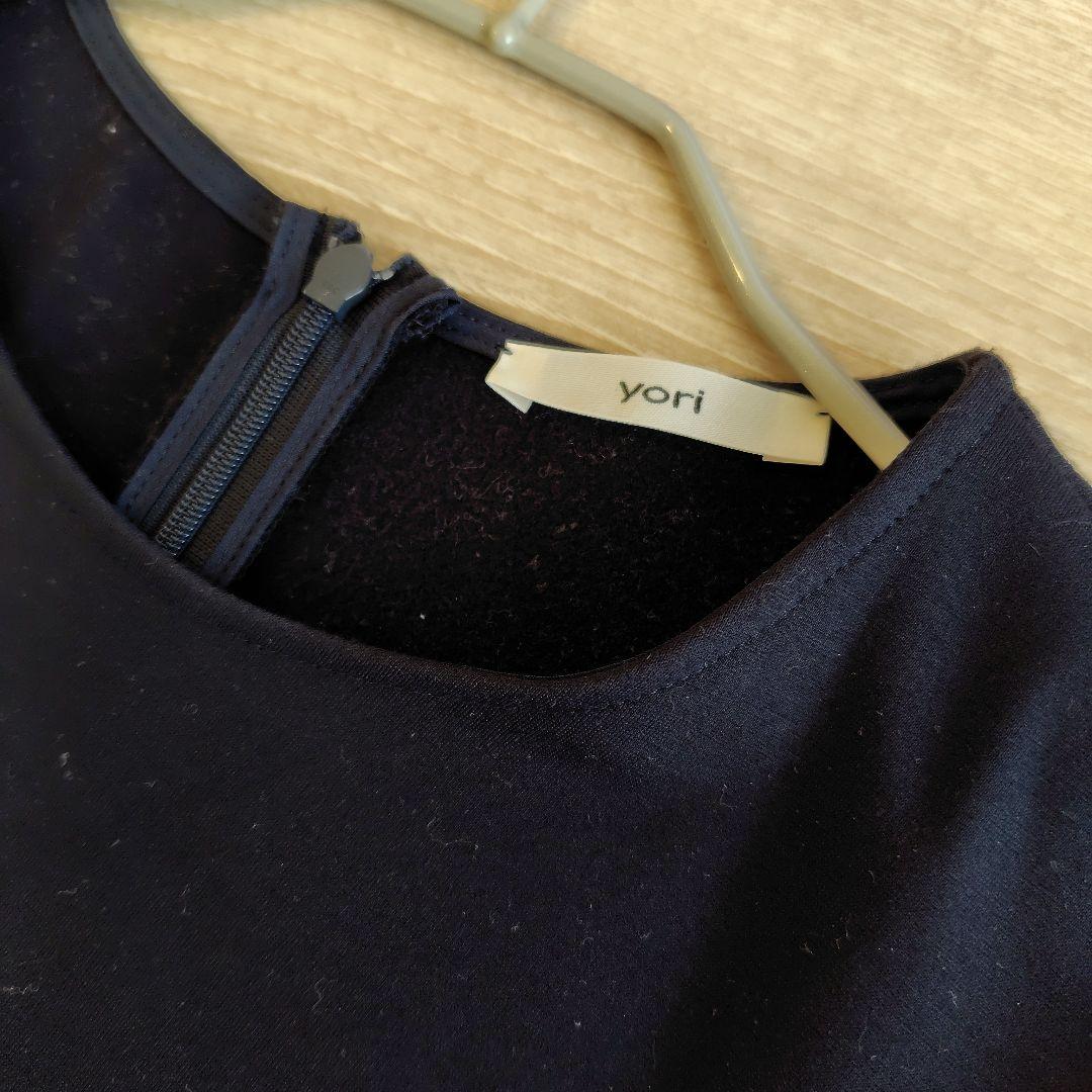 yori　ぬくぬくヘムフリルブラウス　ネイビー