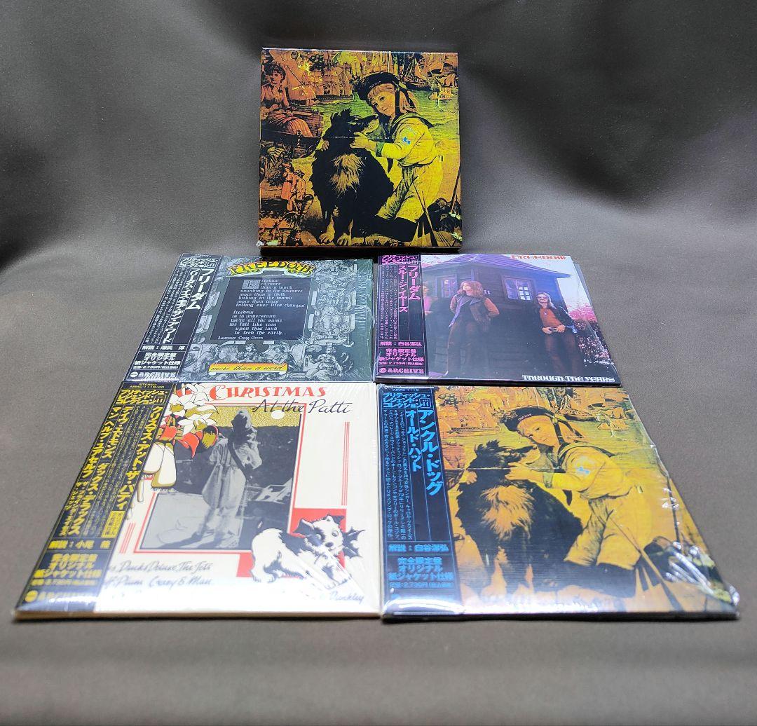 アンクル・ドック　オールド・ハット　フリーダム　紙ジャケット