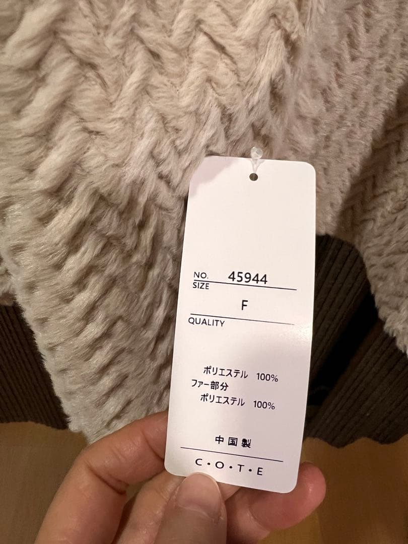 ISHIKA WA-LABO イシカワラボ　ファー付きポンチョ　新品未使用