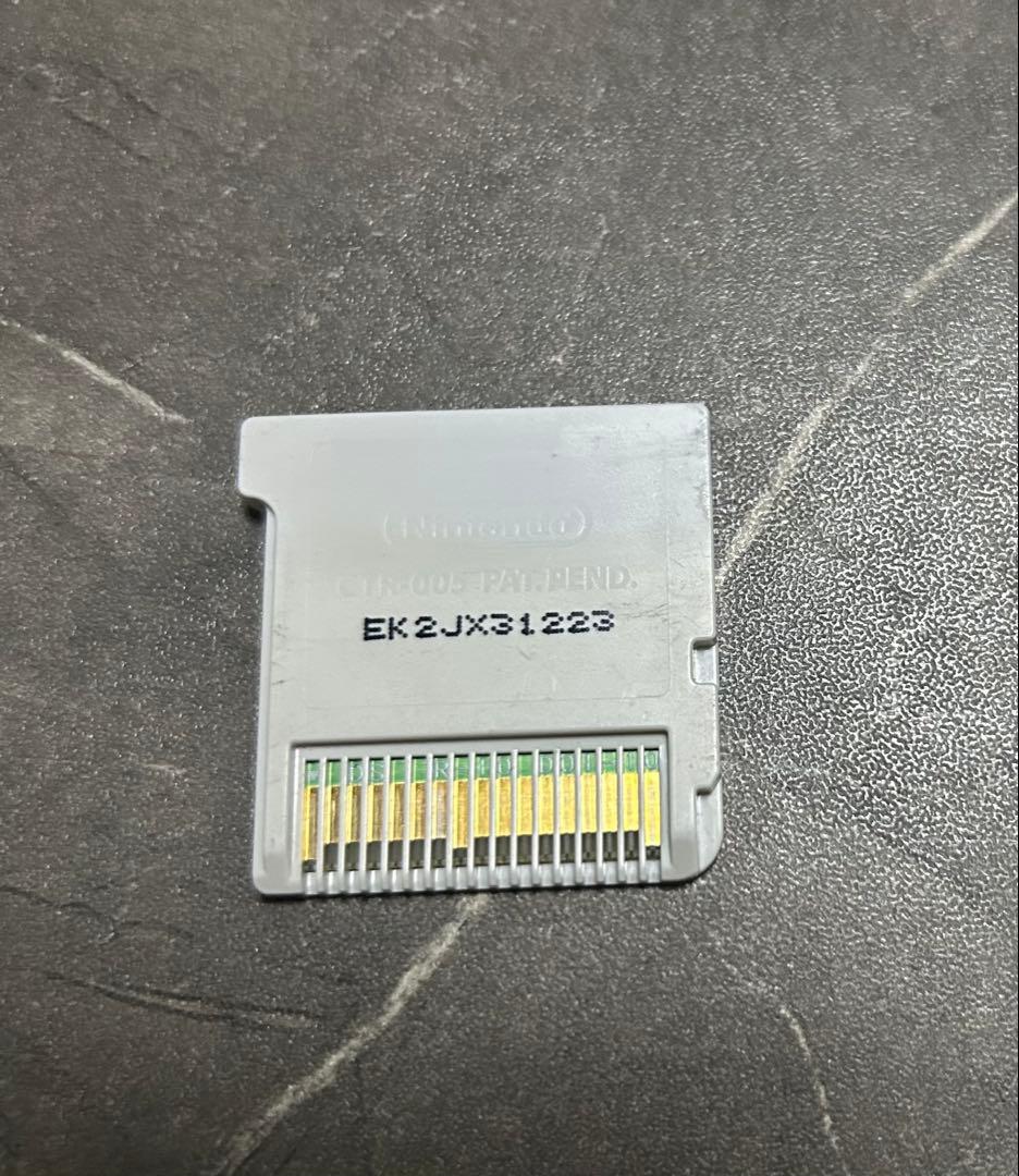 なお　ポケモン　Y 配布　色違い　未受け取り　アルセウス　ディアンシー