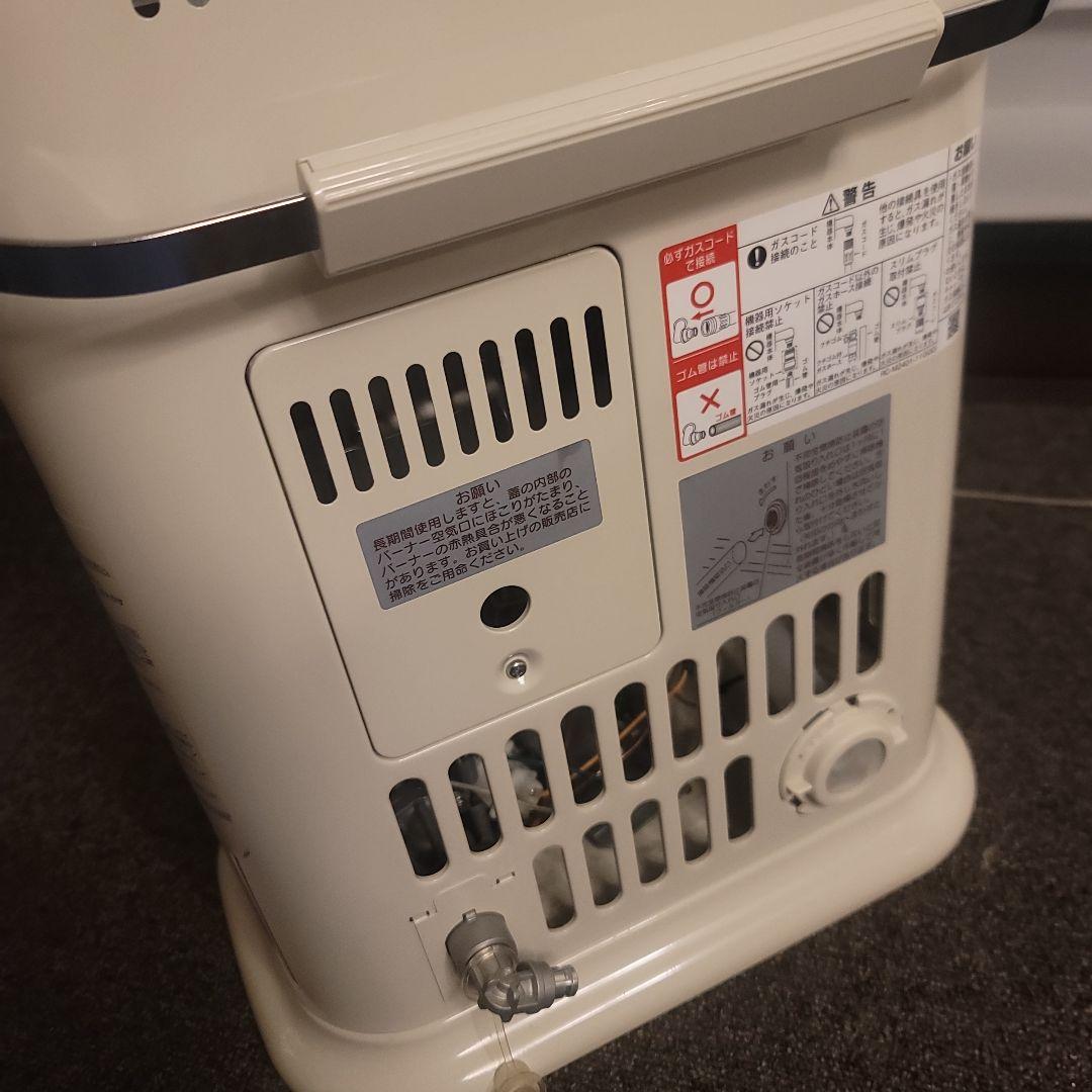 発*ー様 リンナイ R-852PMSIII(C)　高年式　2022年　都市ガス