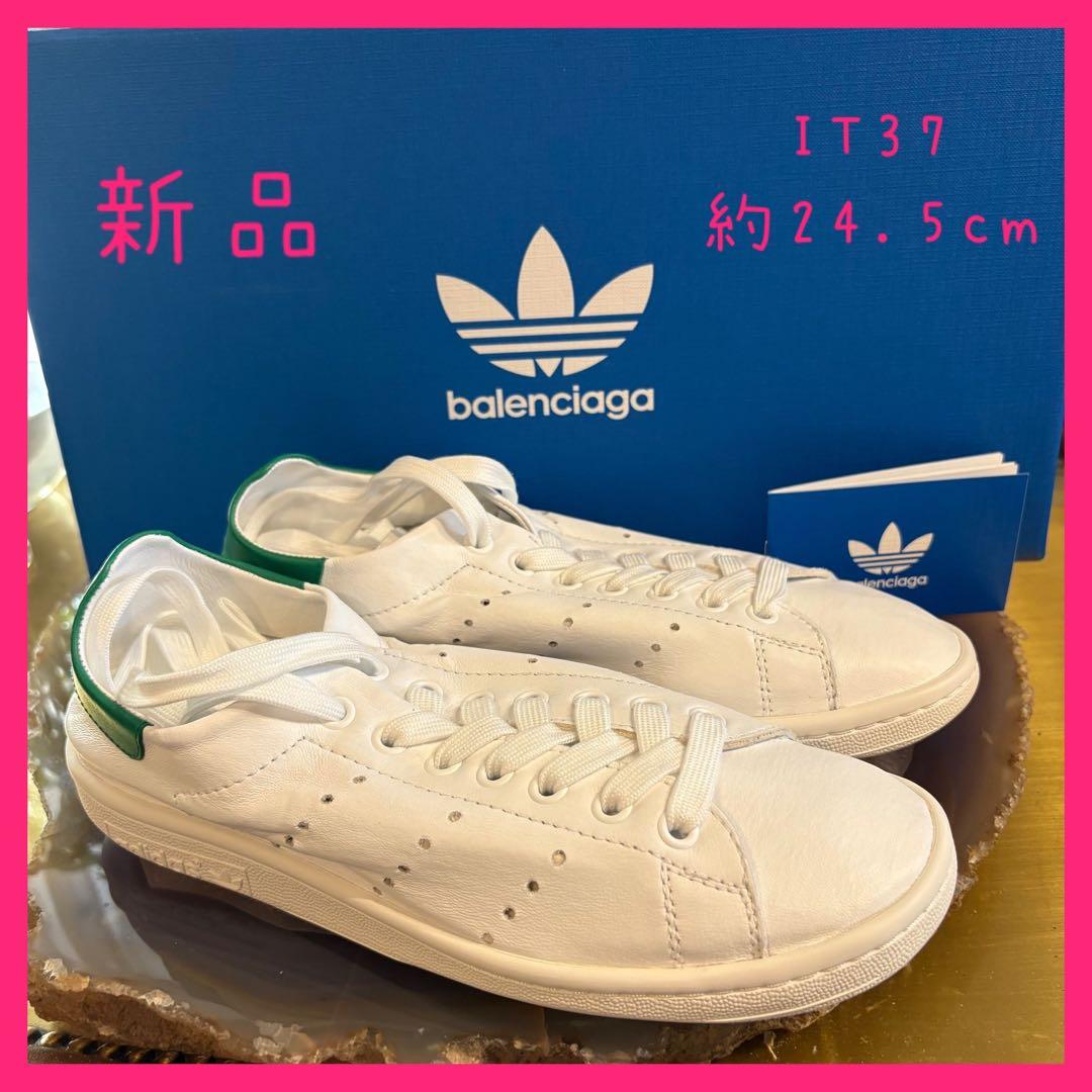 PHS様 リクエスト 2点 まとめ商品