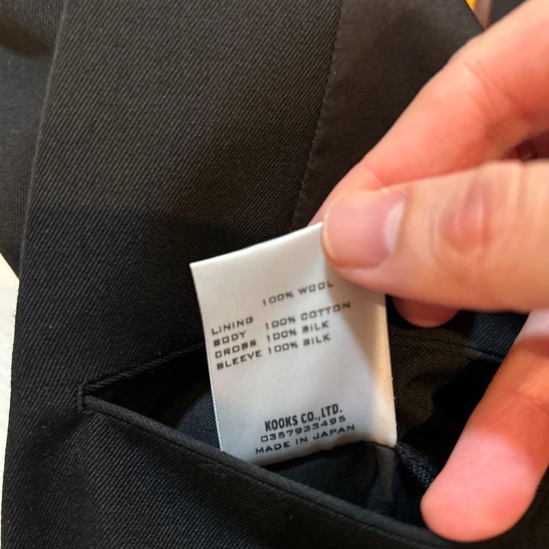 ナンバーナイン　テーラードジャケット