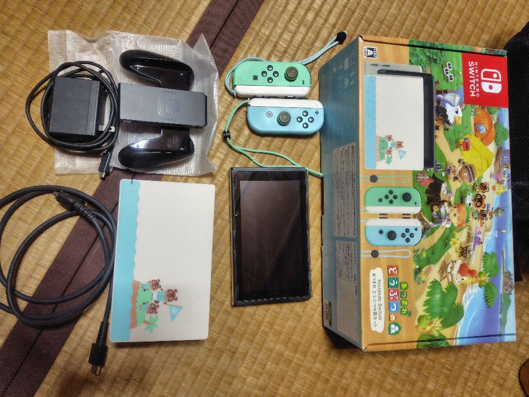 【中古】Nintendo Switch あつまれどうぶつの森セット