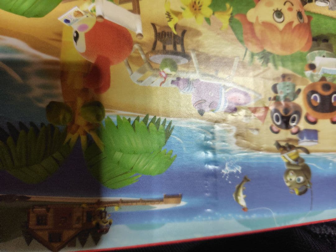 【中古】Nintendo Switch あつまれどうぶつの森セット