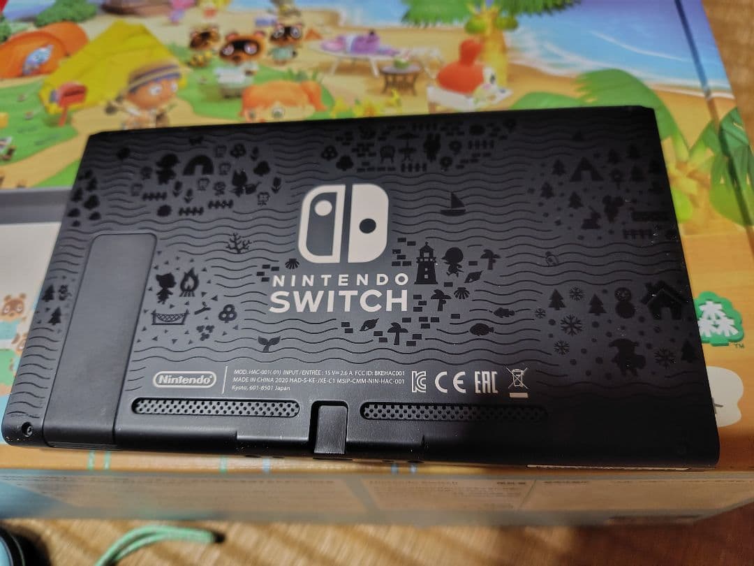 【中古】Nintendo Switch あつまれどうぶつの森セット