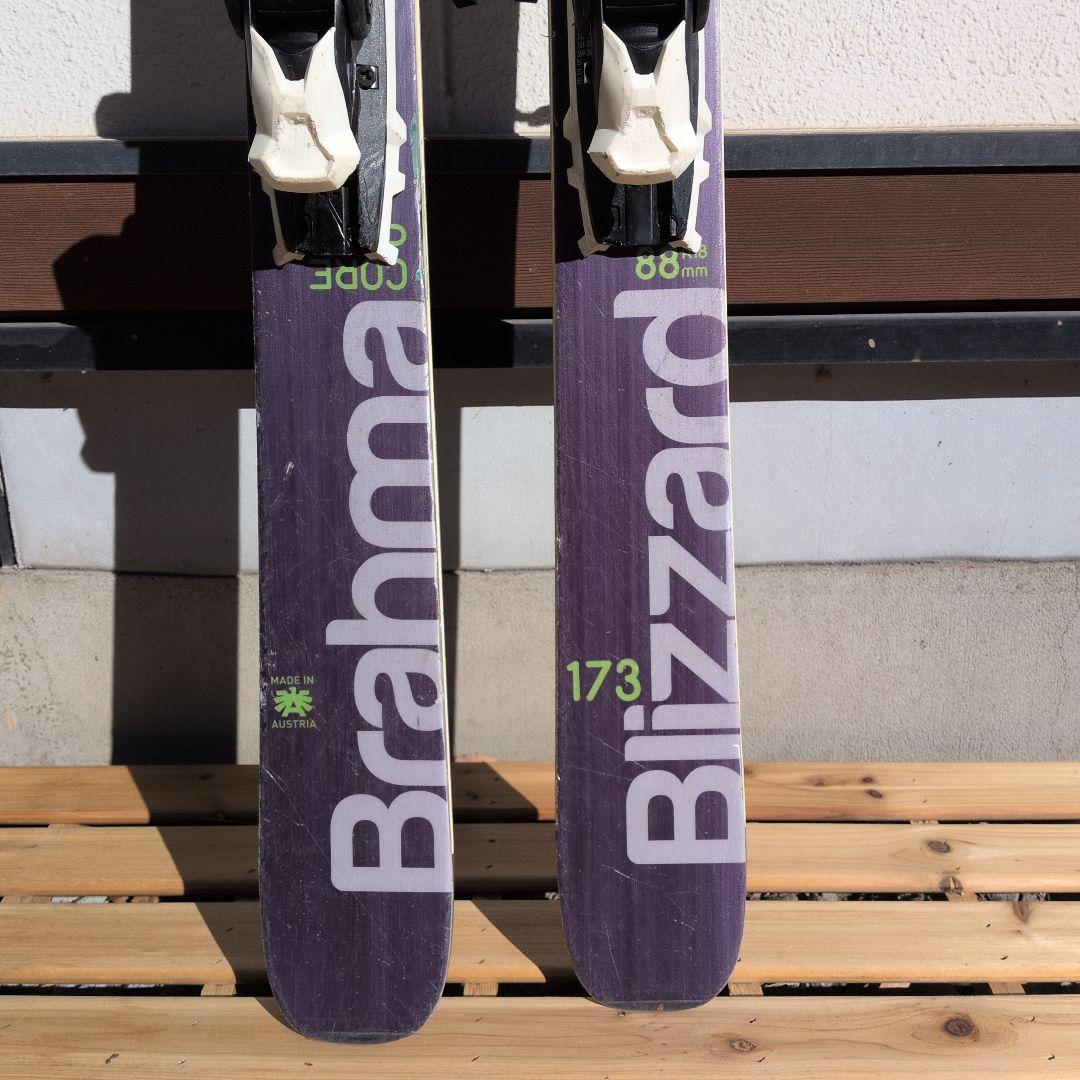 BLIZZARD BRAHMA 82 173cm ビンディング付き