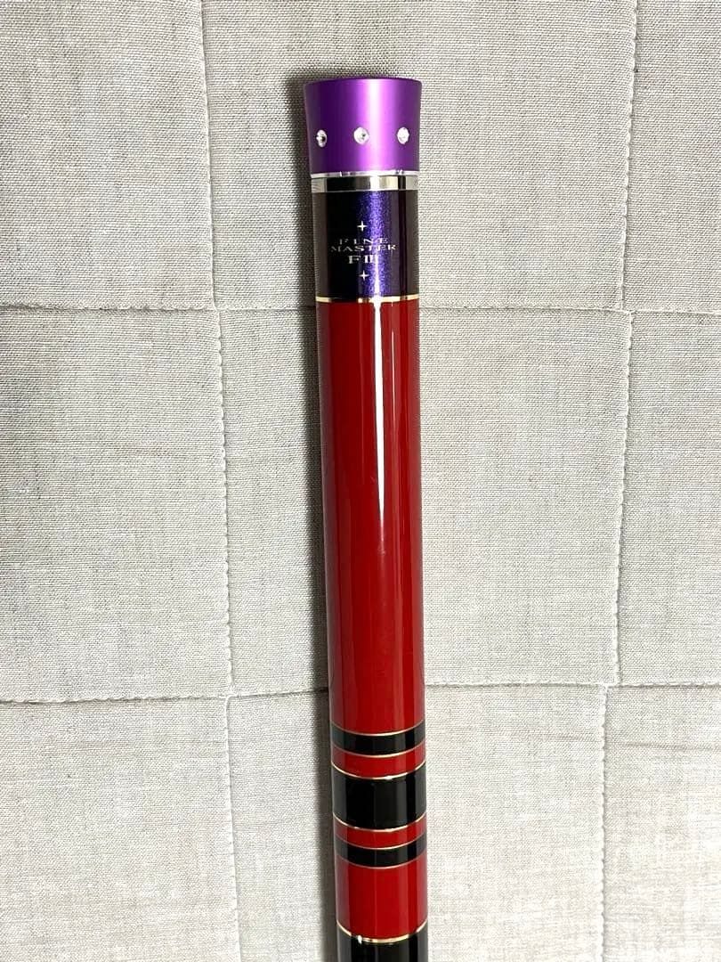 がま鮎 ファインマスターFIII H90